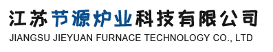 長(zhǎng)沙佰航建筑工程有限公司